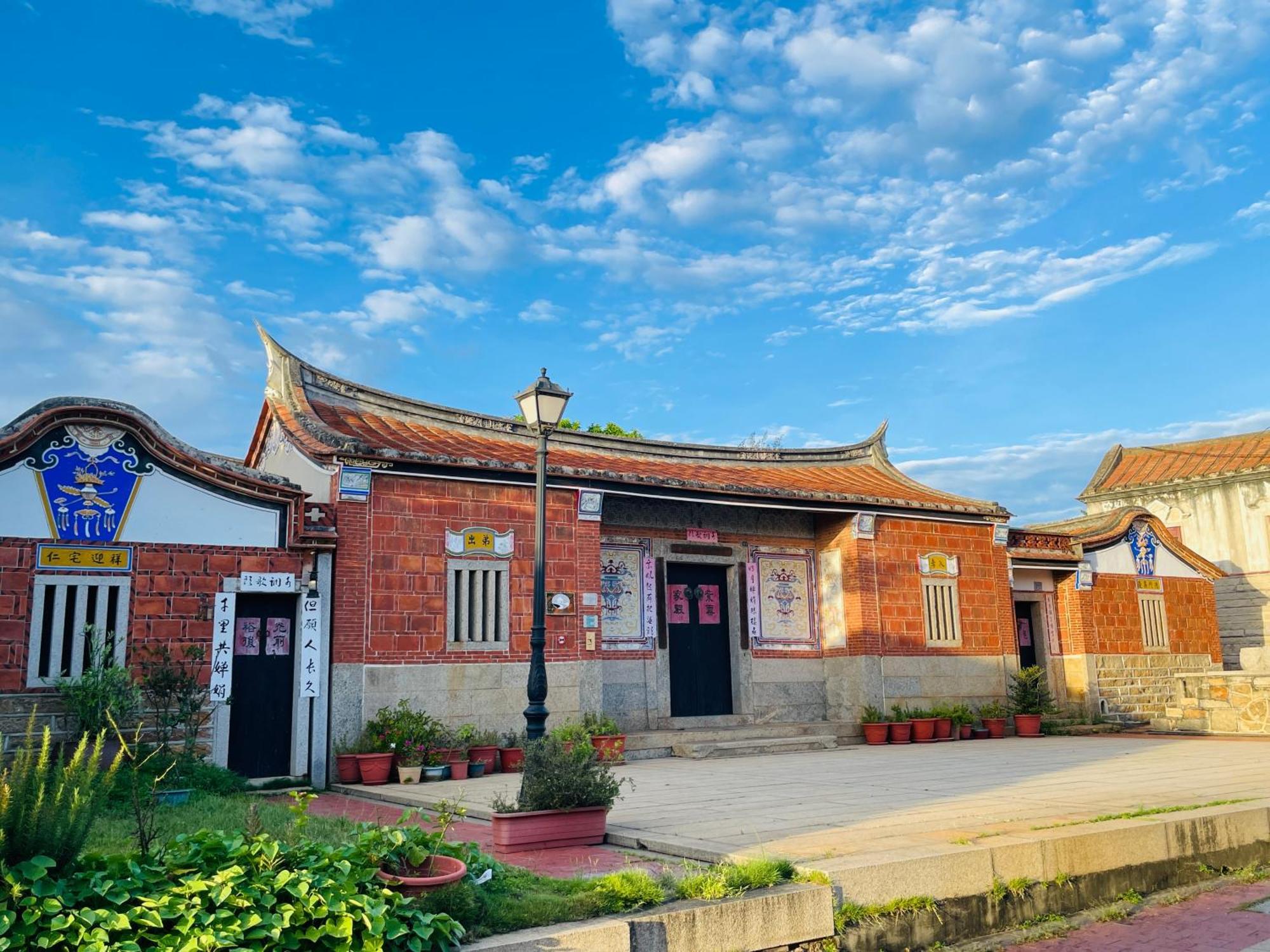 Grace Homestay Jincheng Exterior photo