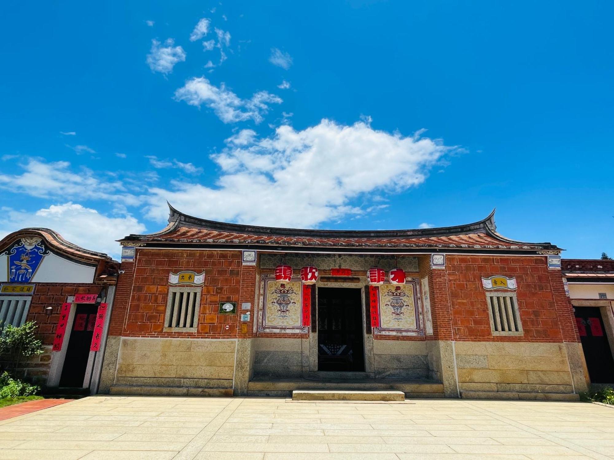 Grace Homestay Jincheng Exterior photo
