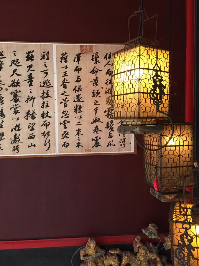 Grace Homestay Jincheng Exterior photo